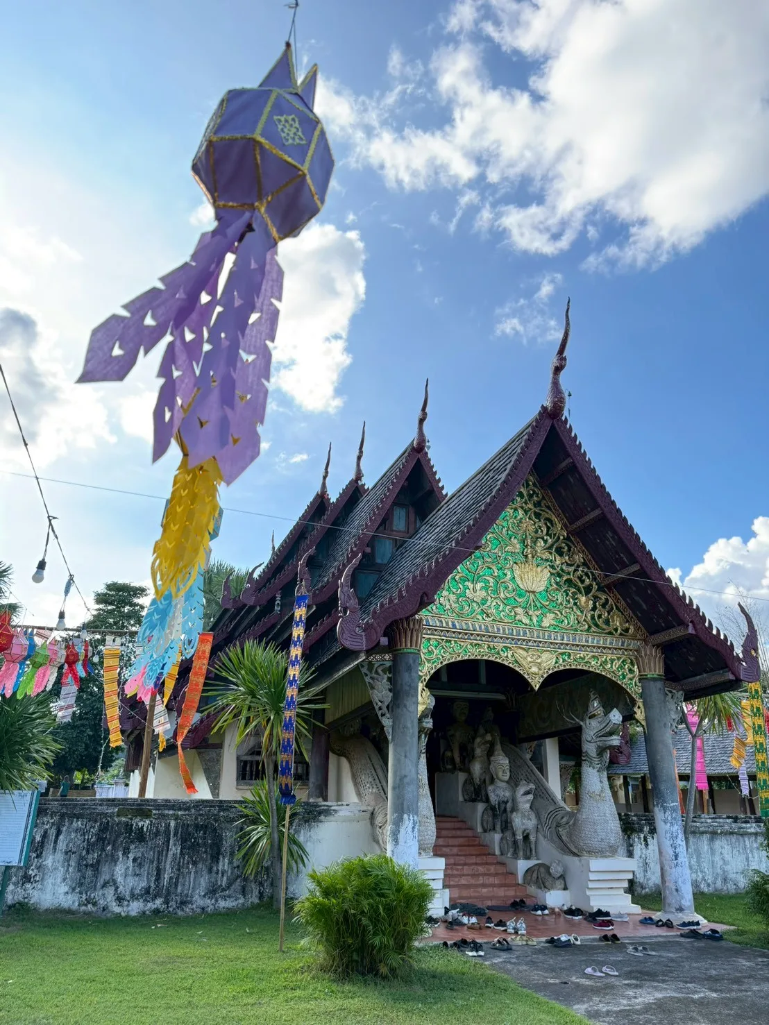 สำรวจเส้นทางการท่องเที่ยวครั้งที่ 1