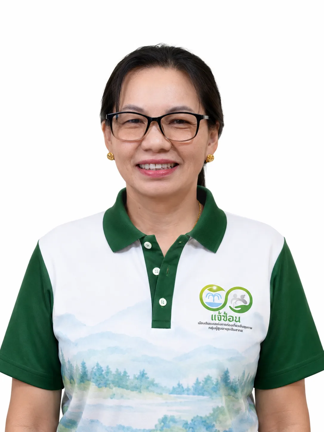 นางสาวเกษศิรินทร์ ตาดี